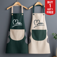 Multipurpose Waterproof Apron ( Buy 1 Get 1 Free )